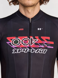 Streetpan Aero Jersey Black Sample