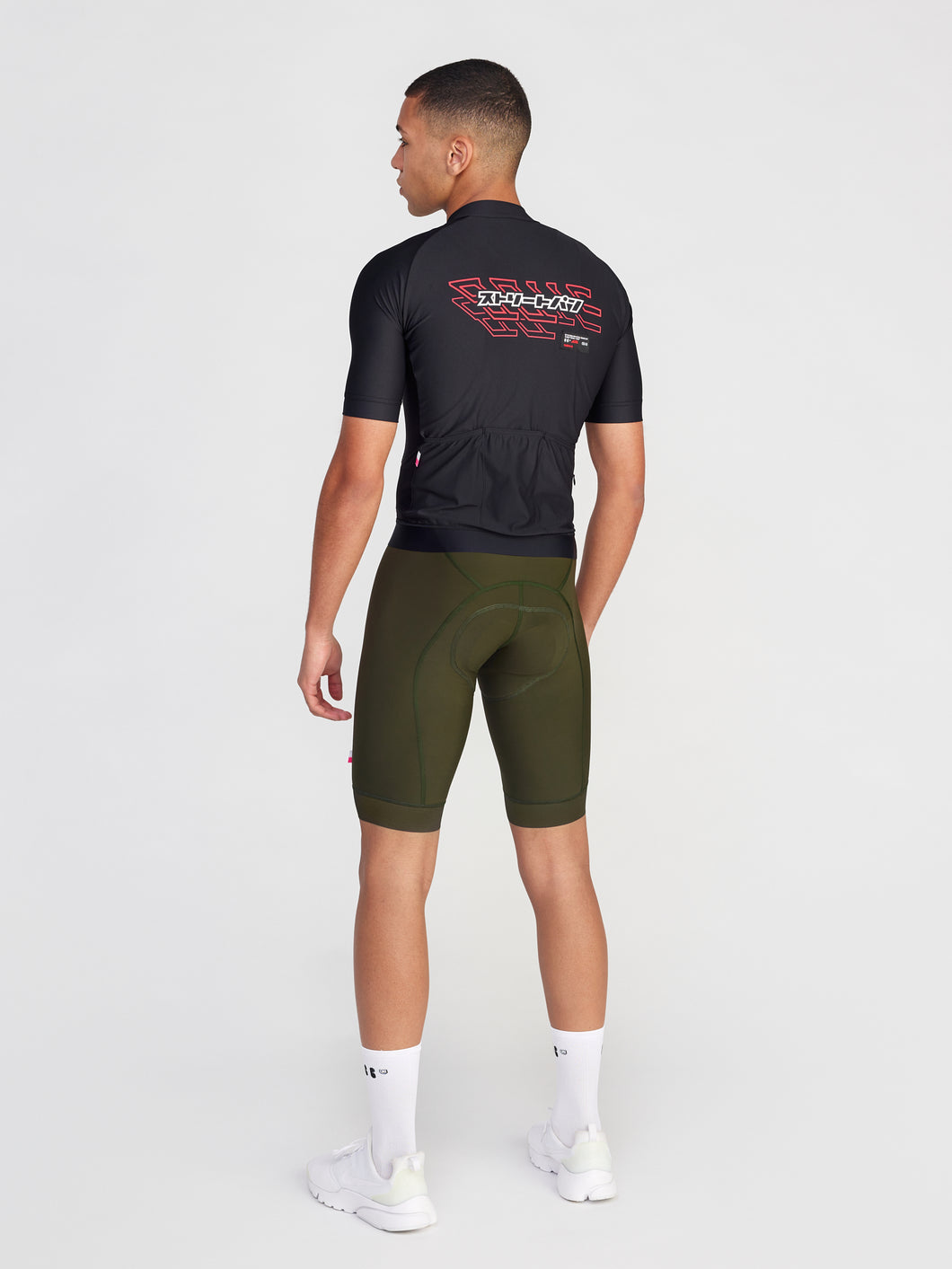 Streetpan Contrast Jersey Black